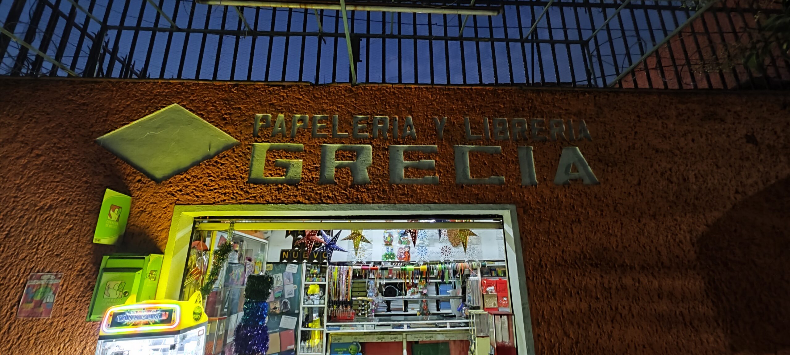 Interior de la librería